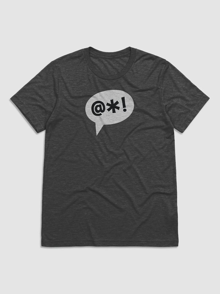 Harsh Language Logo Tee product image (1)