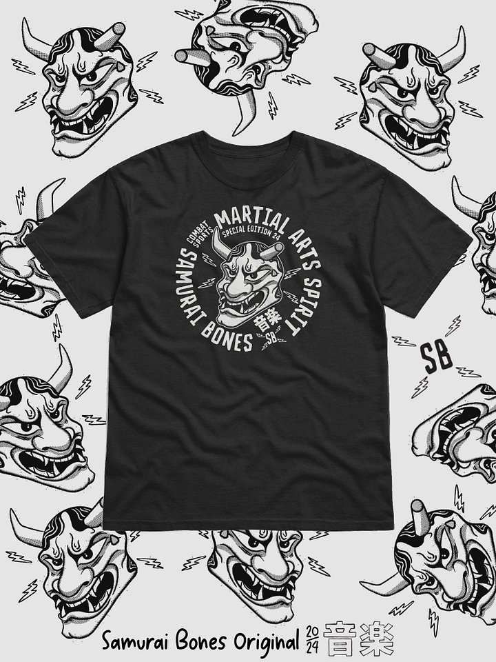 Martial Arts Spirit Tee product image (1)