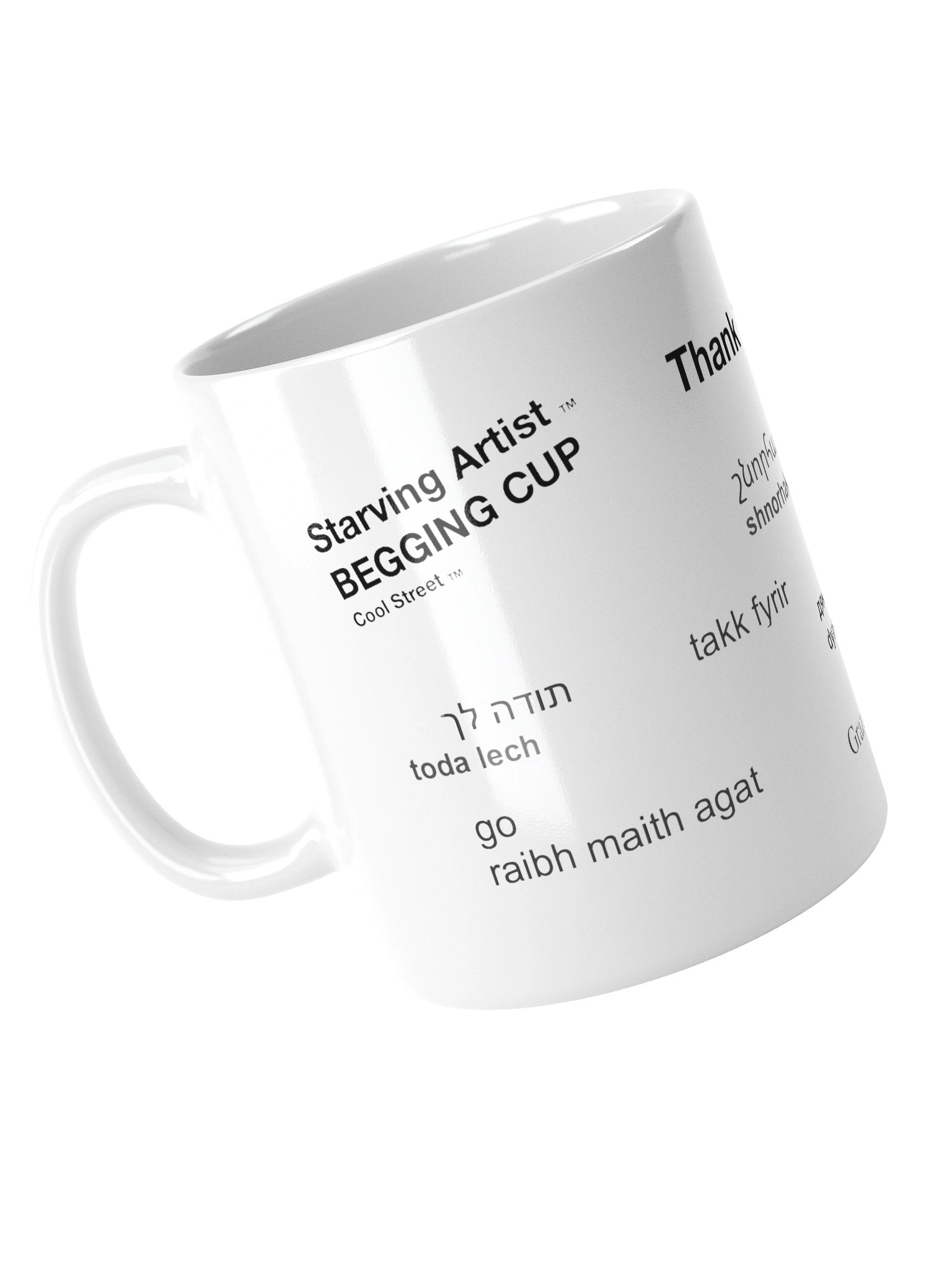 The BIGGER Begging Cup product image (4)