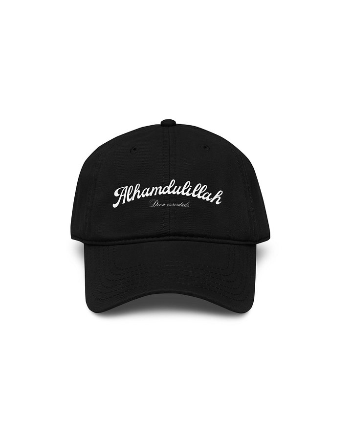 Alhamdulillah cap product image (1)