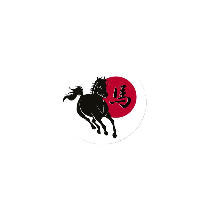 Year of the horse Magnet product image (1)