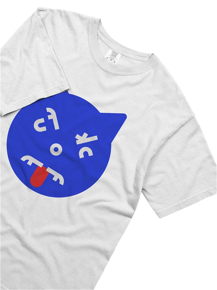 ANGRY CAT product image (2)