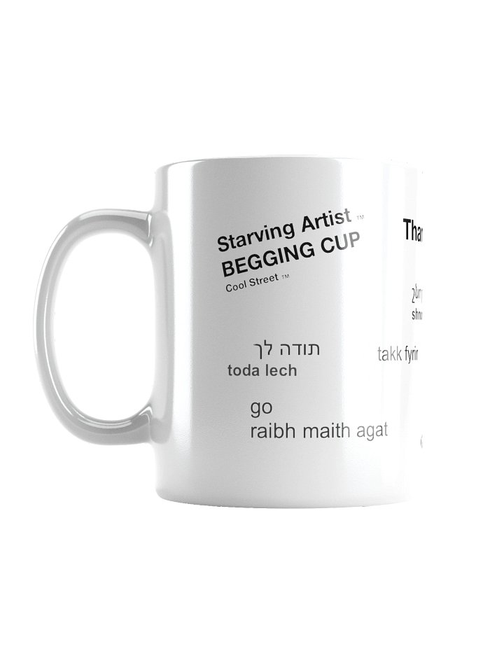 The BIGGER Begging Cup product image (1)
