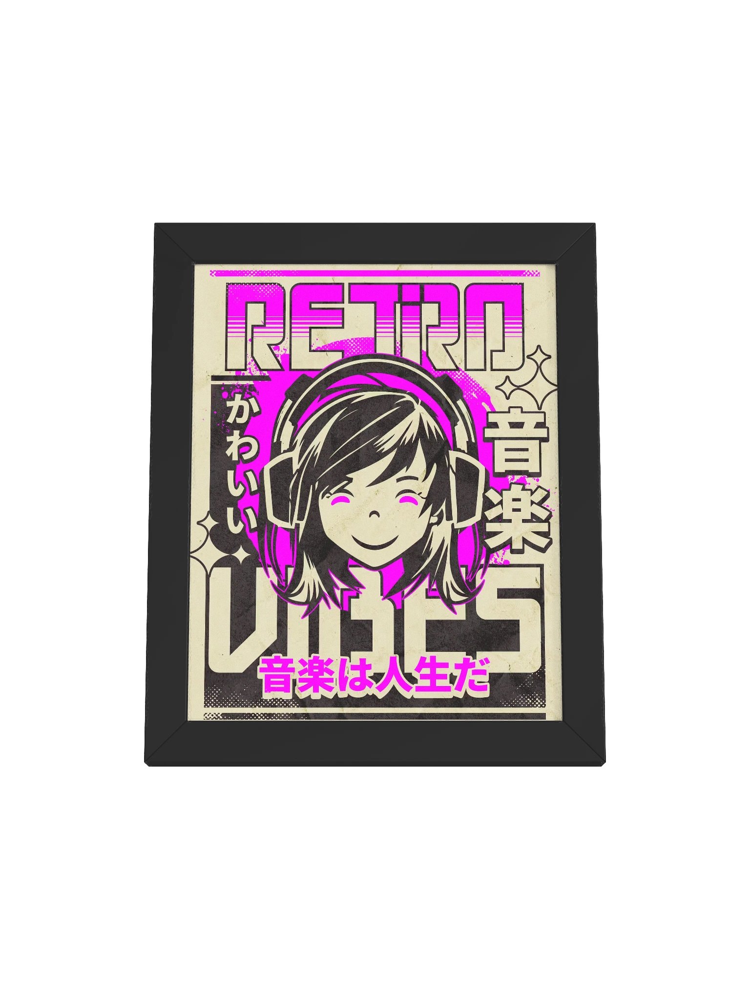Retro Vibes Poster in Wood Frame