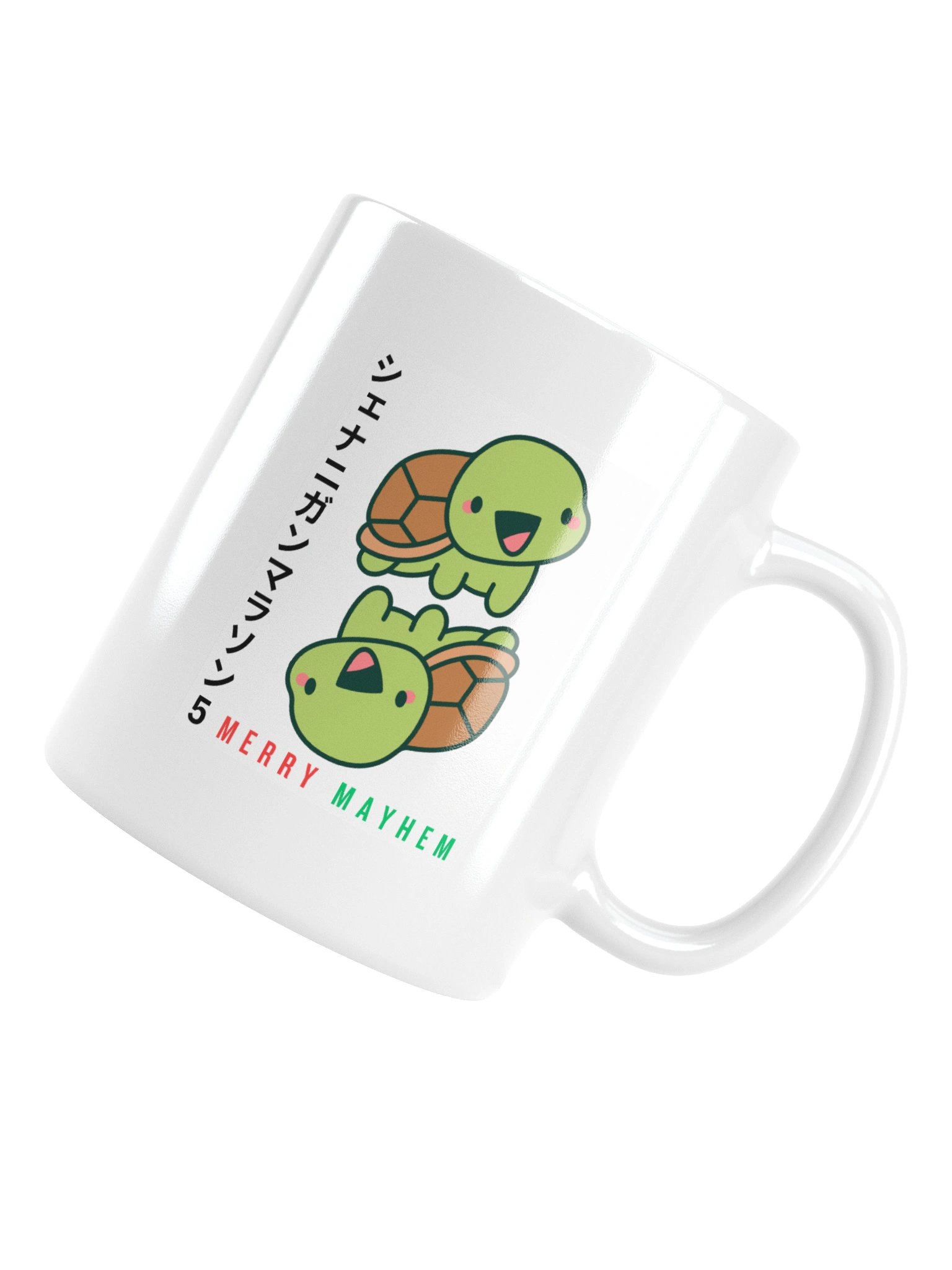 SAT 5 Mug product image (15)