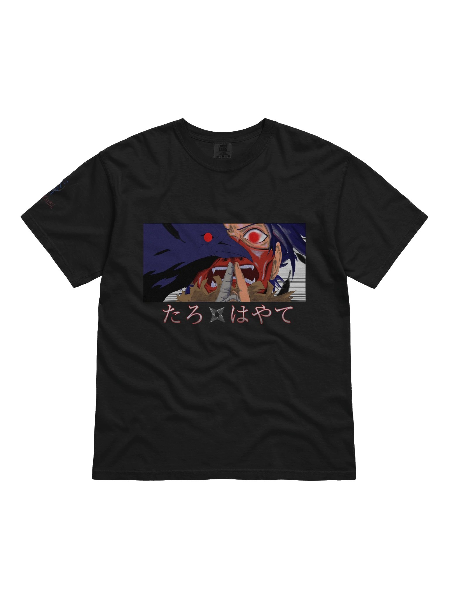 Hayate product image (1)