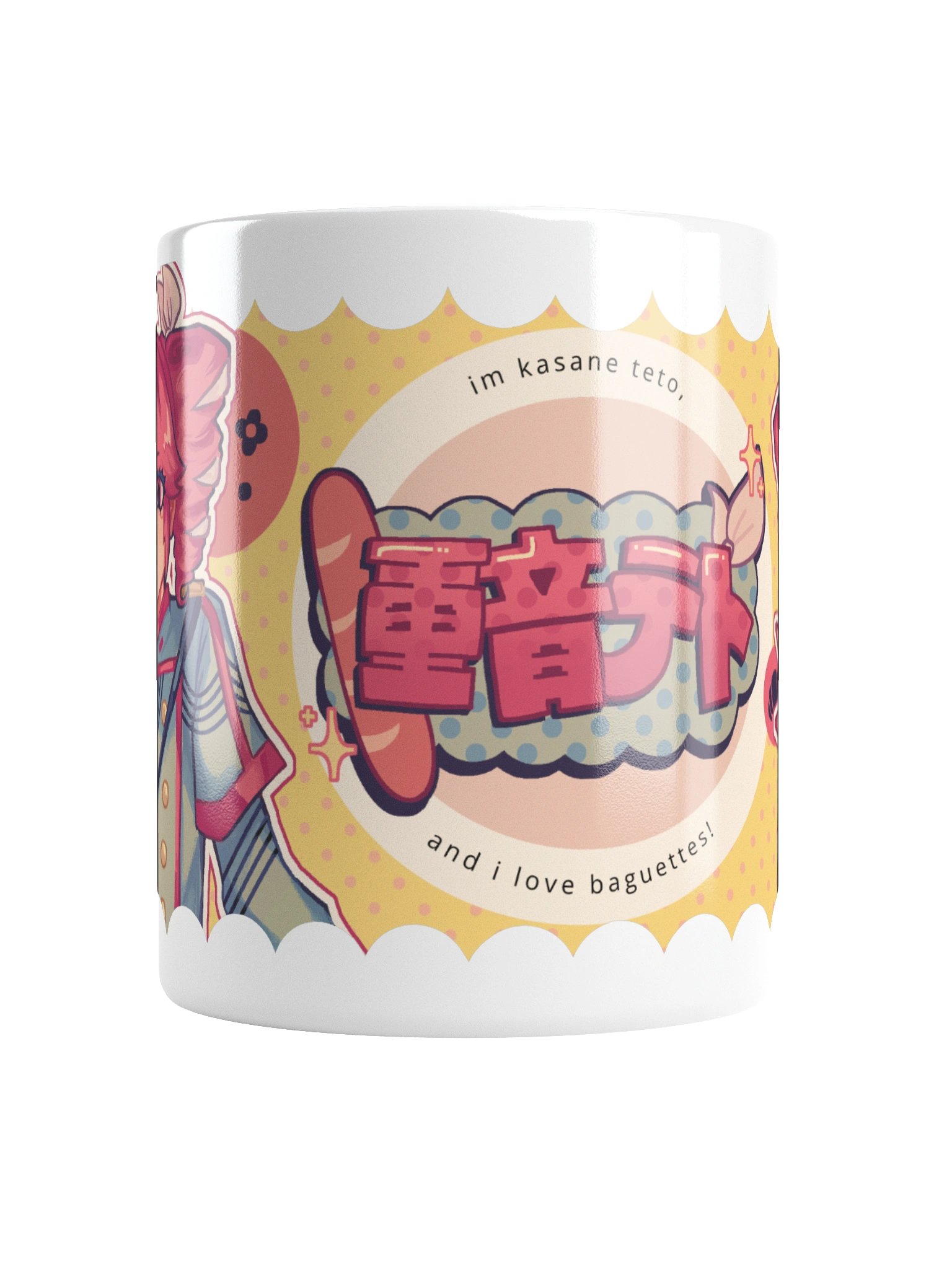 Vampstaff mug product image (2)