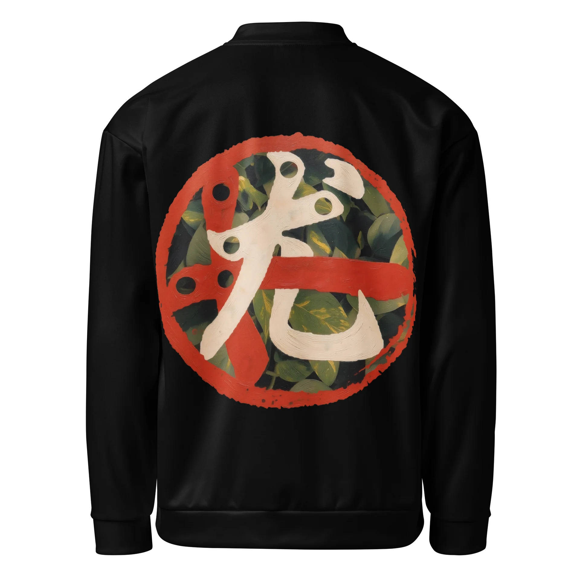 Leaves: Zipped Jacket product image (1)