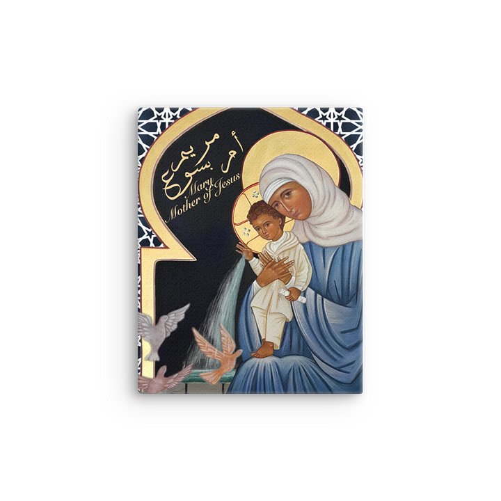 Mary, Mother of Jesus — Icon-Style Thin Canvas product image (5)