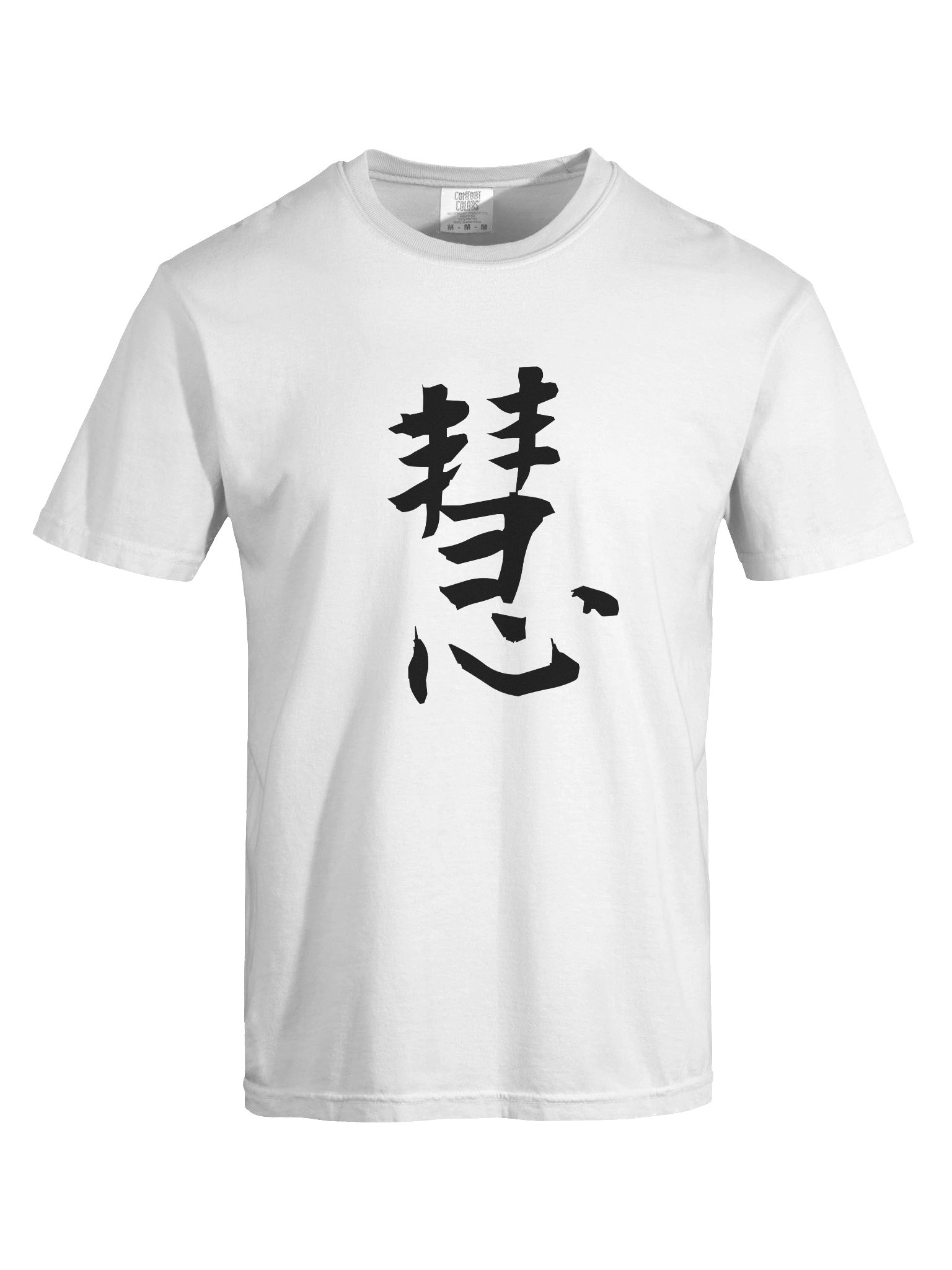 Your Soul Kanji T-shirt - Kei product image (7)