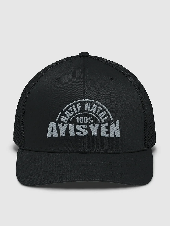 Natif Natal Ayisyen [Trucker Hat] product image (2)