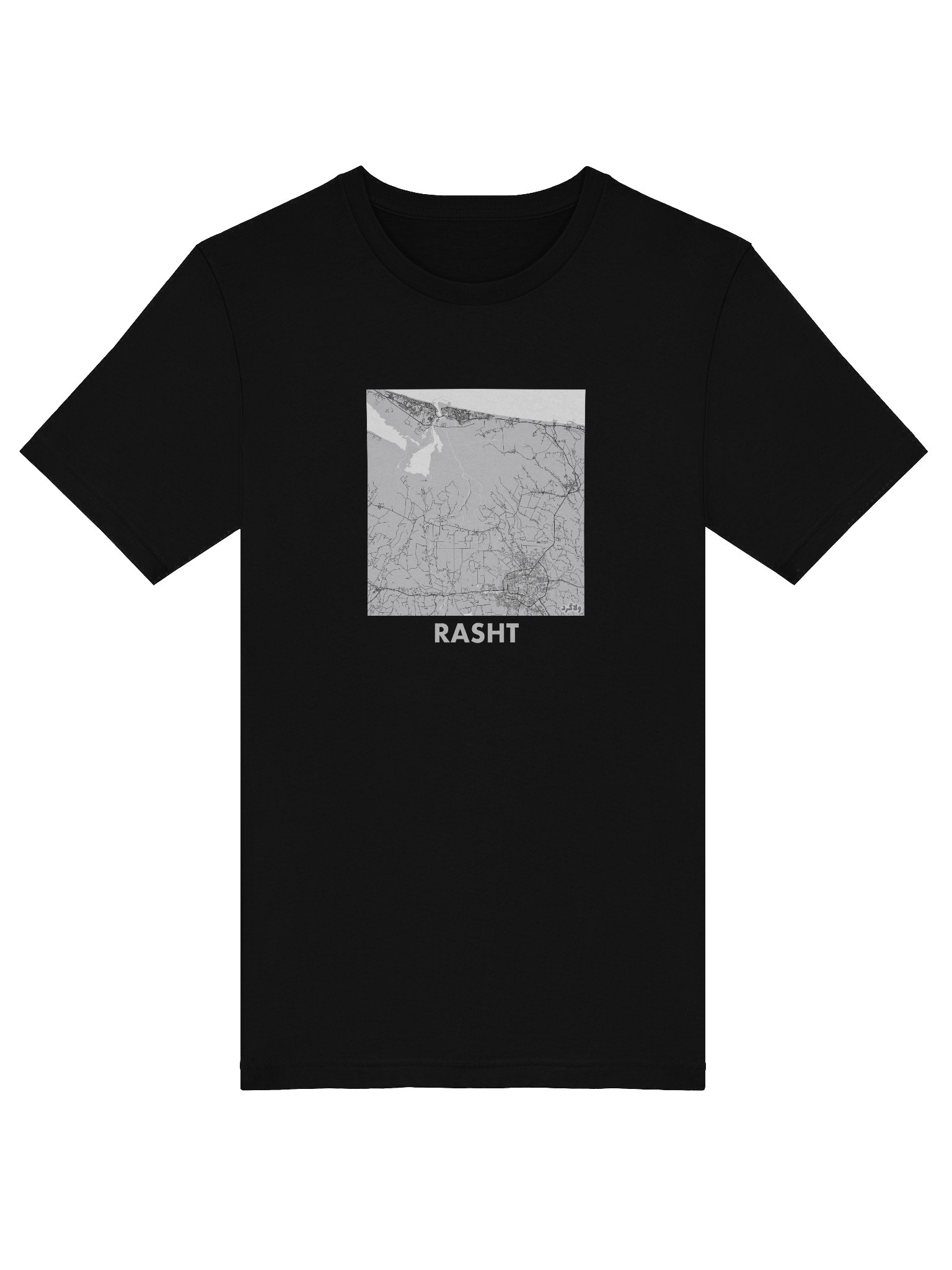 رشت product image (1)
