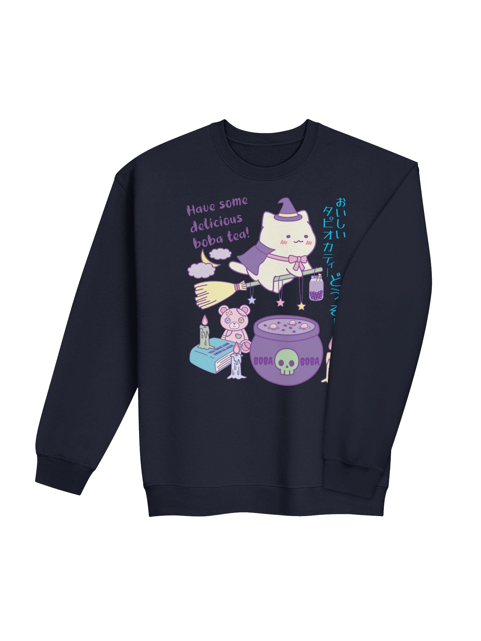 Boba Witch Cat - Unisex Adult Sweatshirt product image (3)