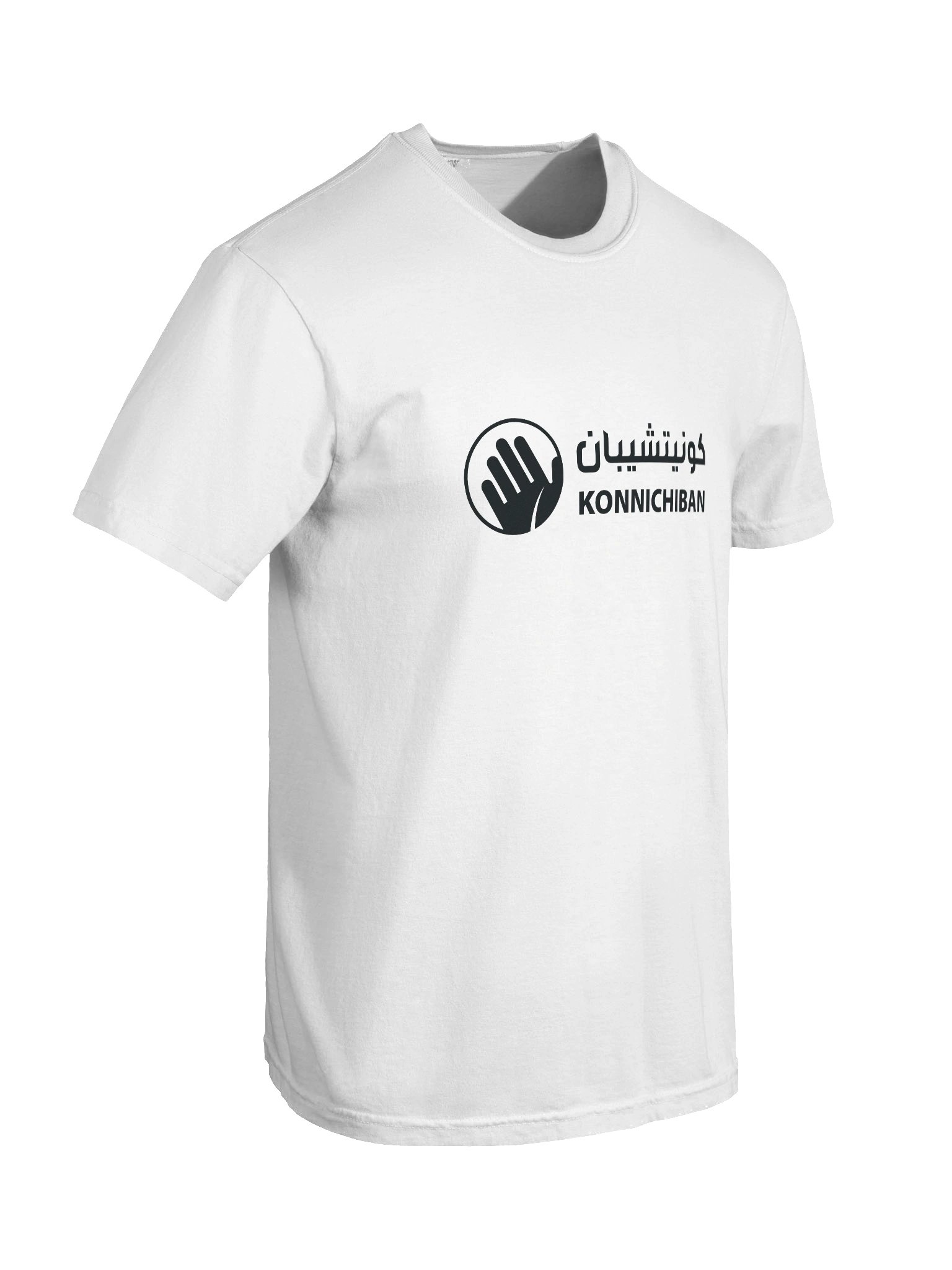 Konnichiban White T-Shirt product image (6)