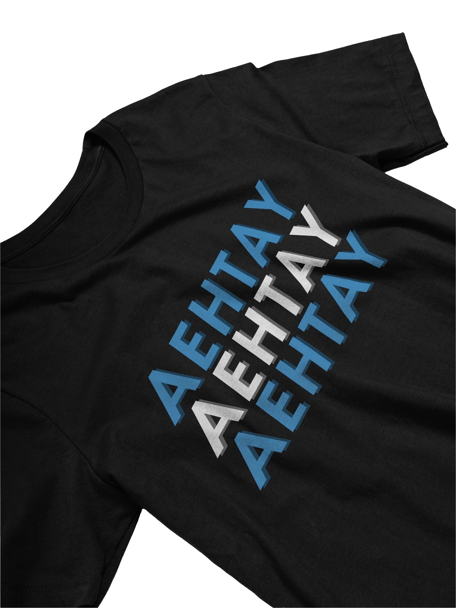Stacked Name T-Shirt product image (3)