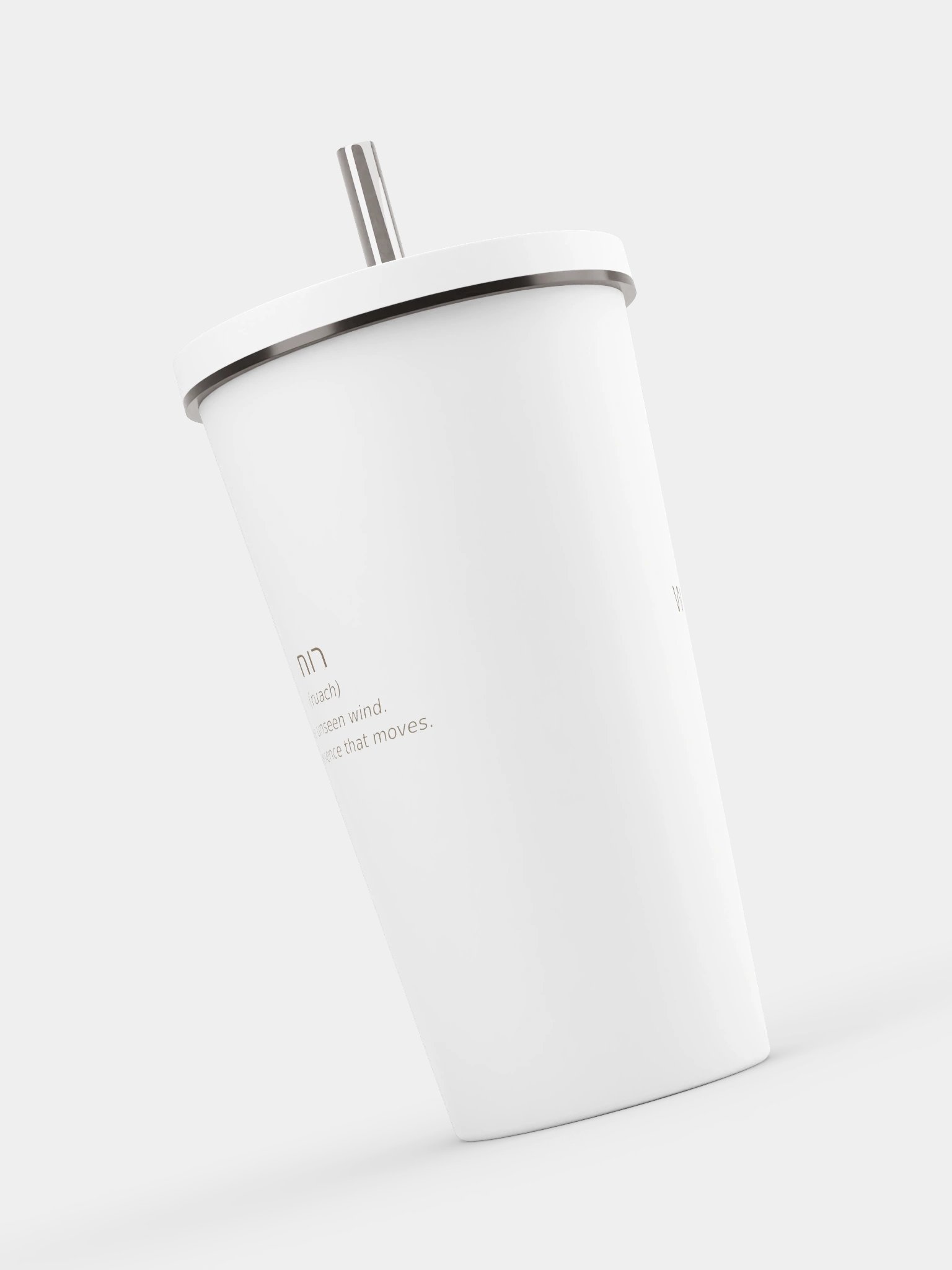 What Moves Unseen — Insulated Tumbler product image (7)