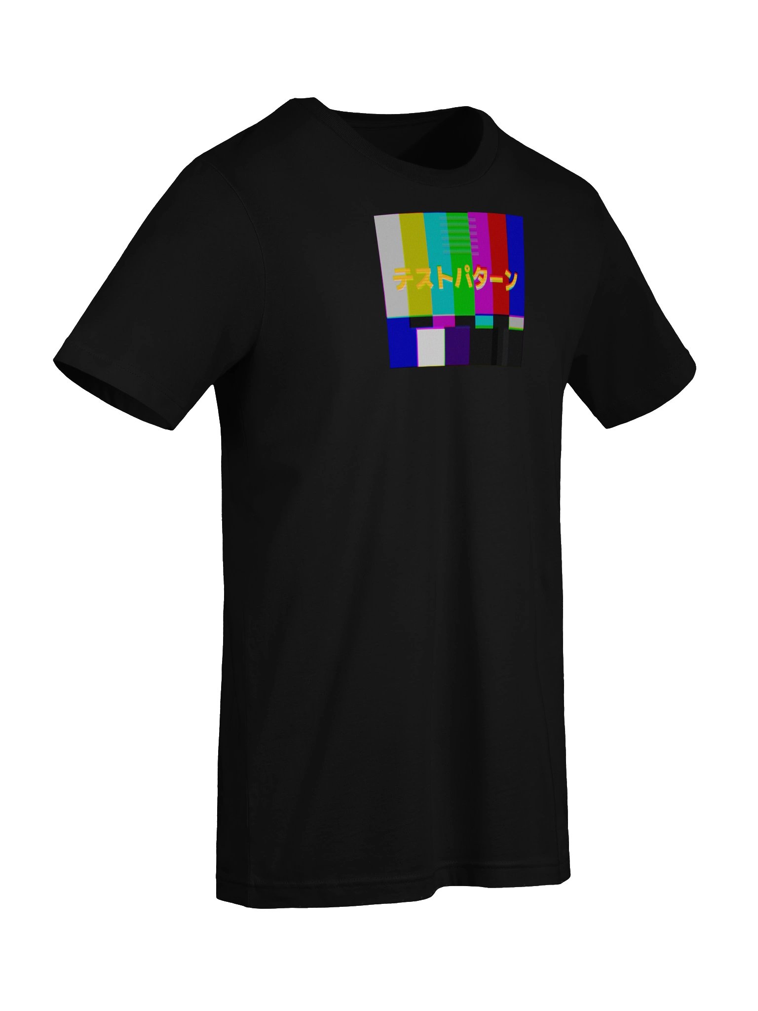 Japanese Test Pattern Retro T-shirt product image (8)