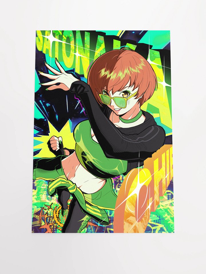 Chie Satonaka product image (2)
