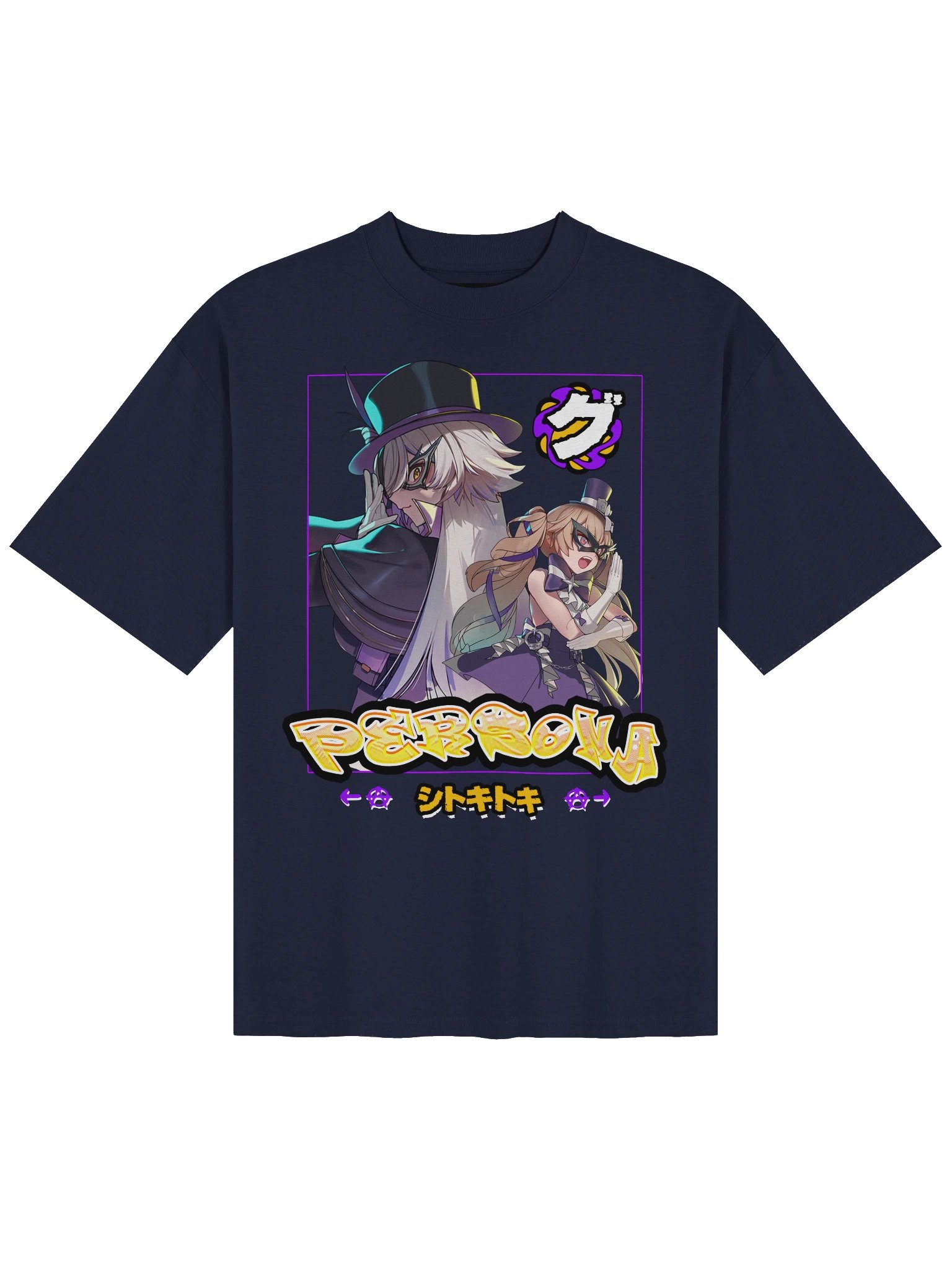 PERSONA! product image (1)