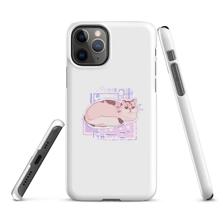 Chris Lofi Loaf - Phone Case (IPhone) product image (1)