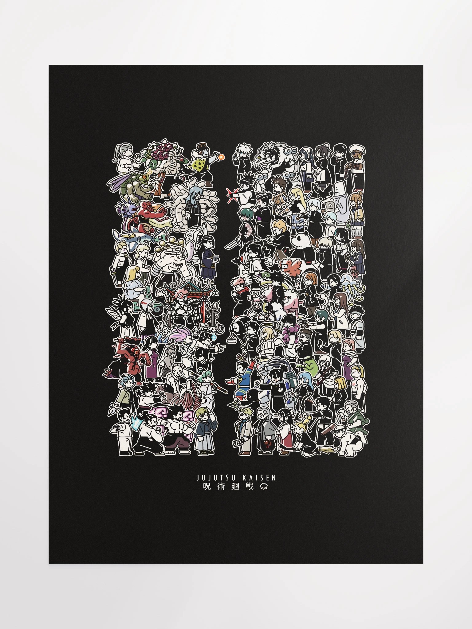 Jujutsu Kaisen Character Collection Poster | Black product image (2)