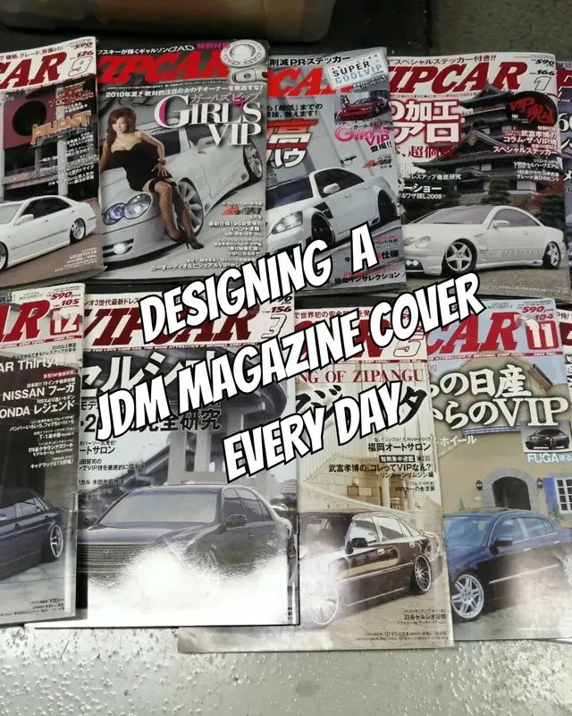 #JDM #cars #jdmlifestyle #jdmcars #magazinedesign