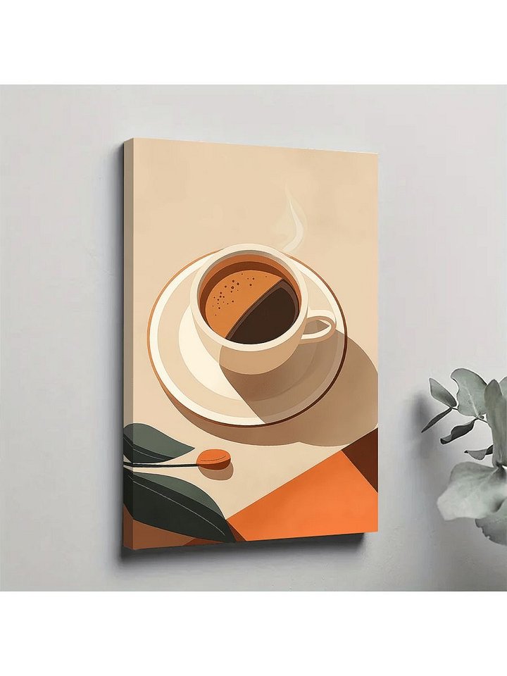 صوره حااط موميزه product image (1)