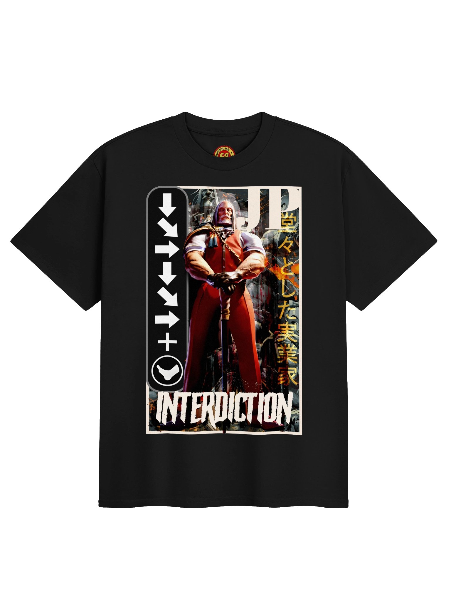 JP Street Fighter Heavy Boxy T-Shirt product image (1)