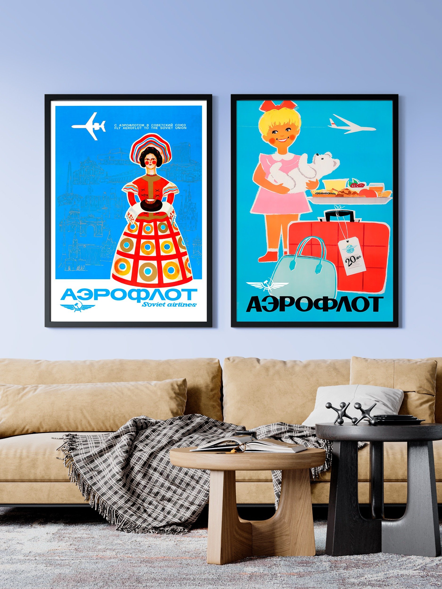 Soviet Aeroflot, USSR airlines 1980s — Soviet retro travel poster, soviet vintage art, soviet propaganda print product image (2)