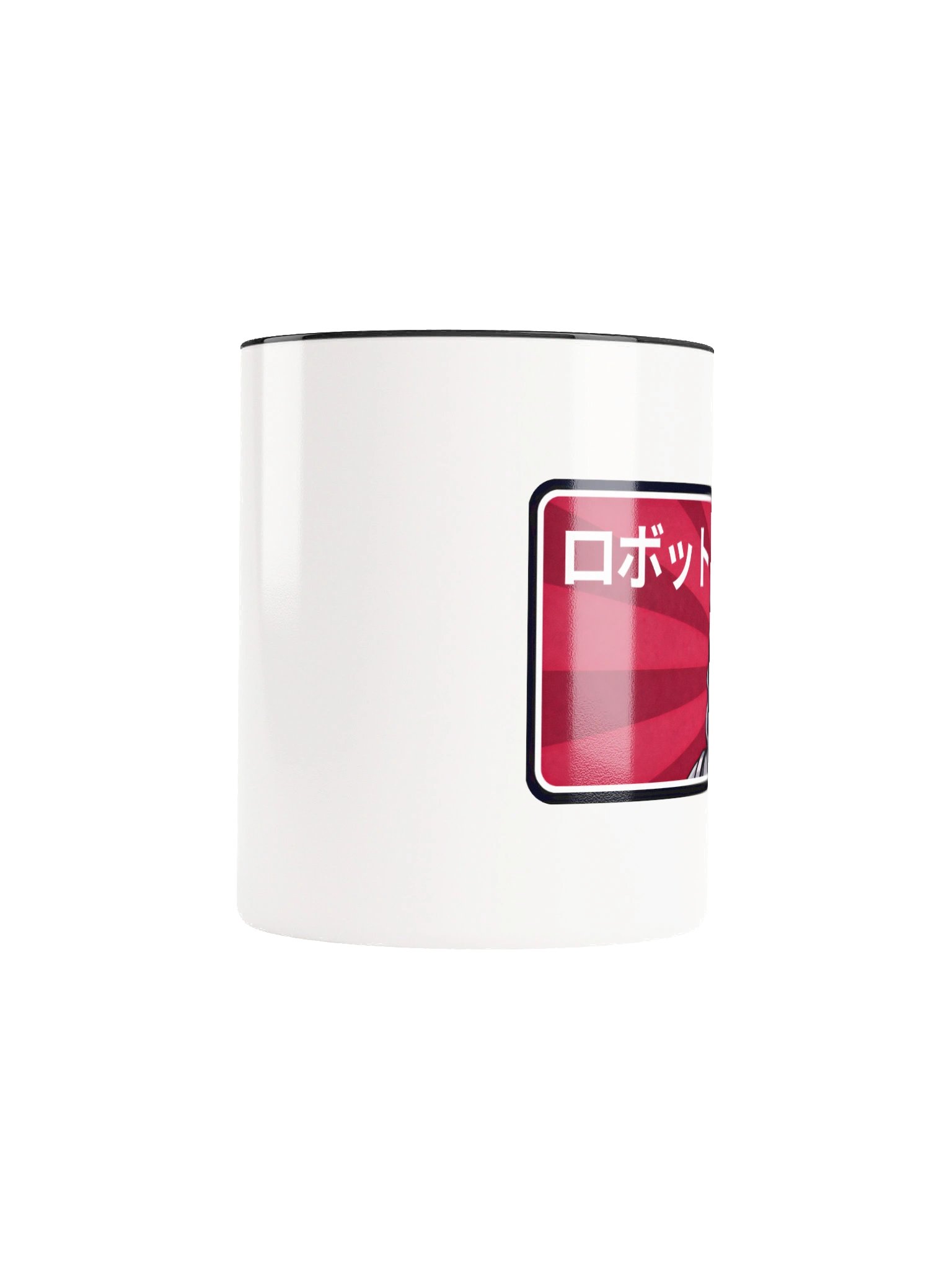 Robot Rising Sun Mug product image (9)