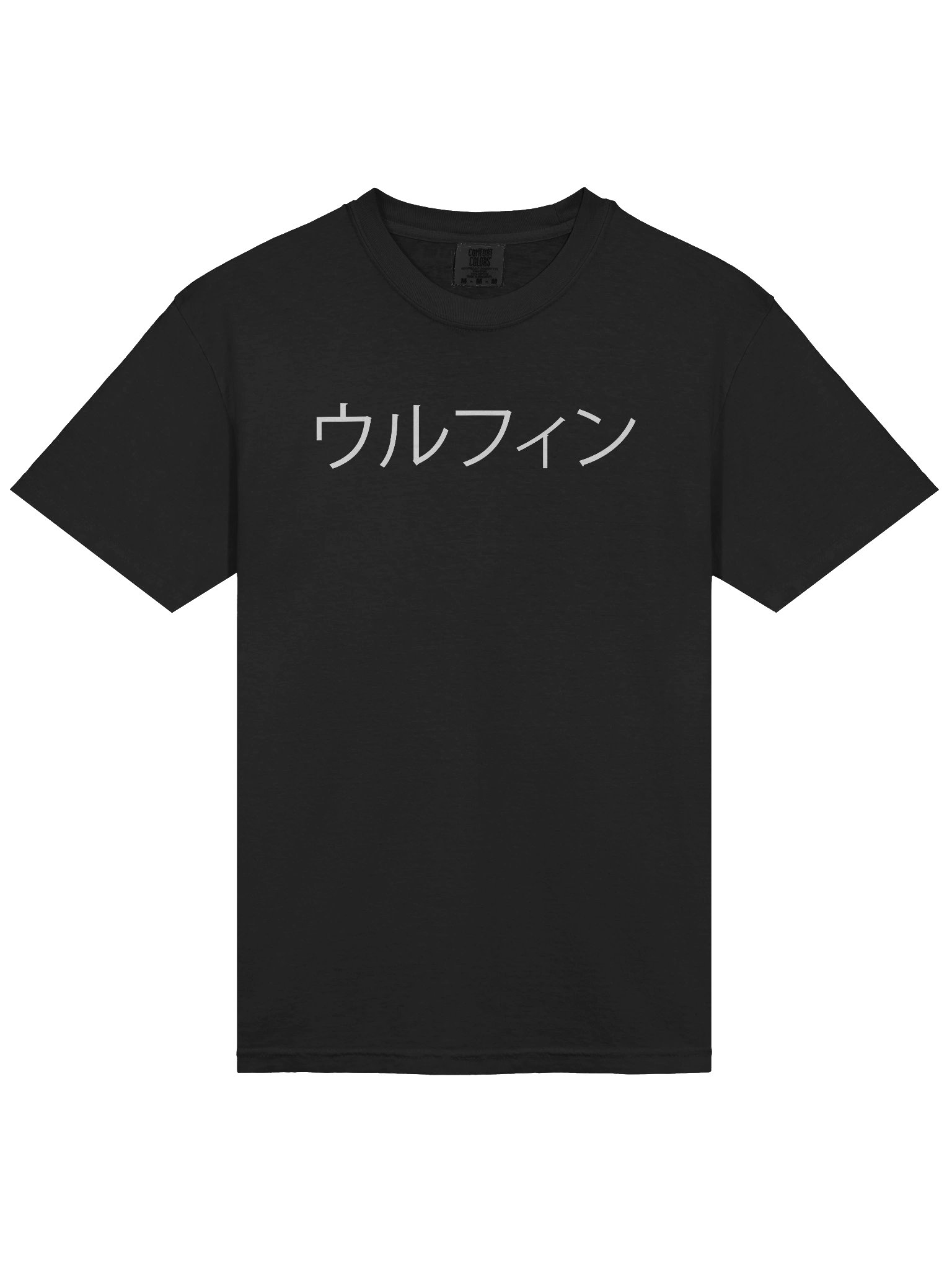 Crimson Tear Men product image (5)