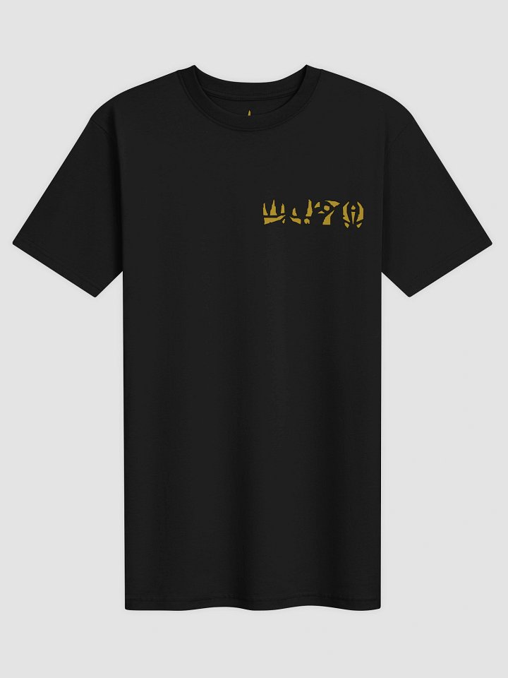 Mechanical T-Shirt (Inspired by Gearshift) product image (1)