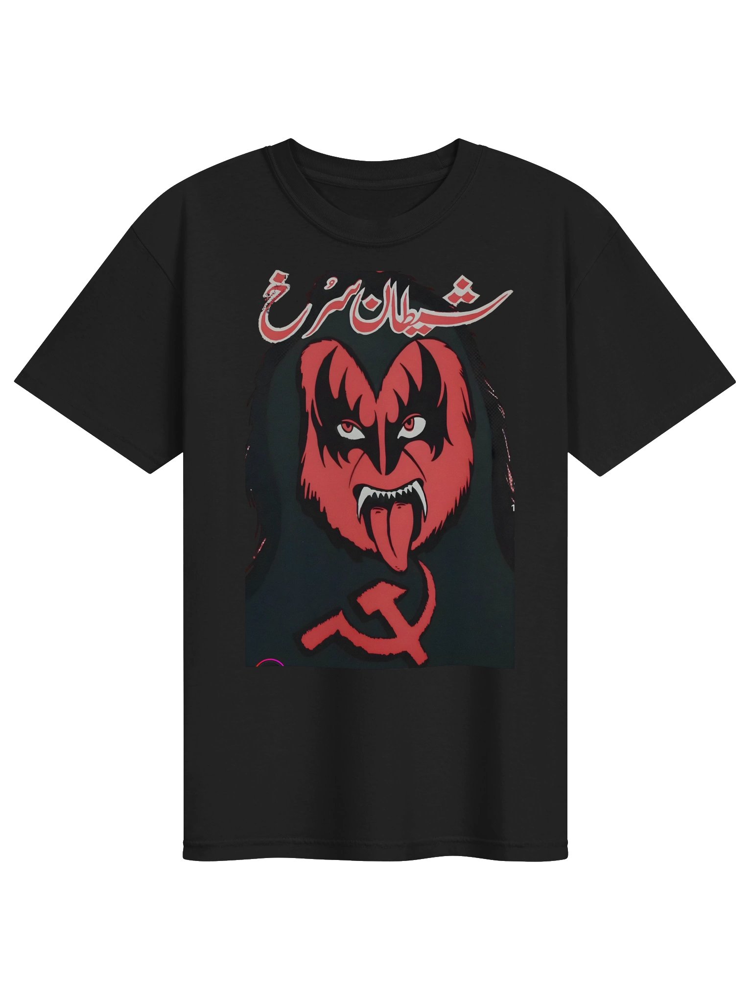 Red Satan: The Cold War’s Loudest Bad Idea Tee product image (4)