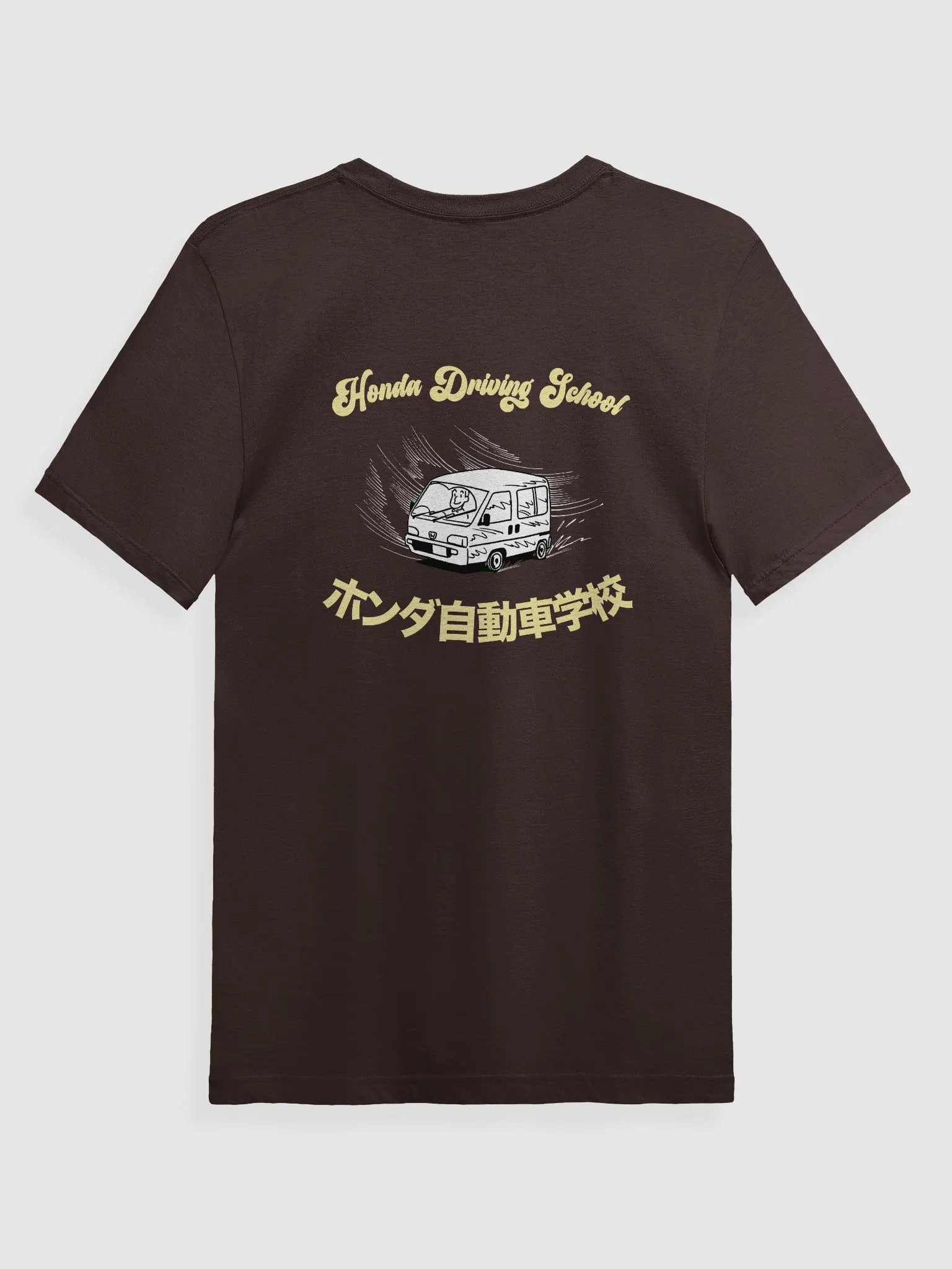 Honda Driving School Tee product image (3)