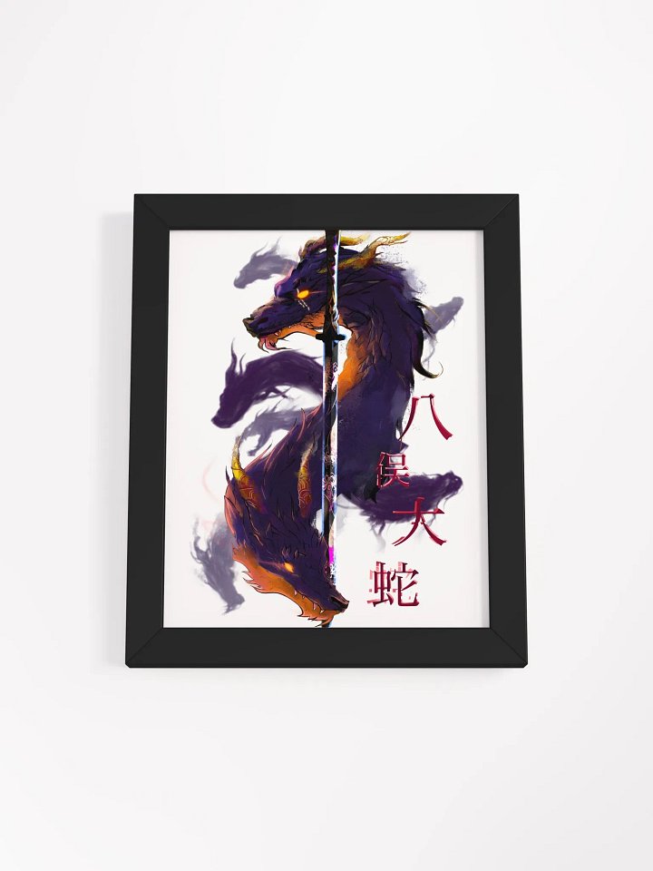 Orochi – Eight-Headed Serpent of Japanese Myth (Print) product image (1)