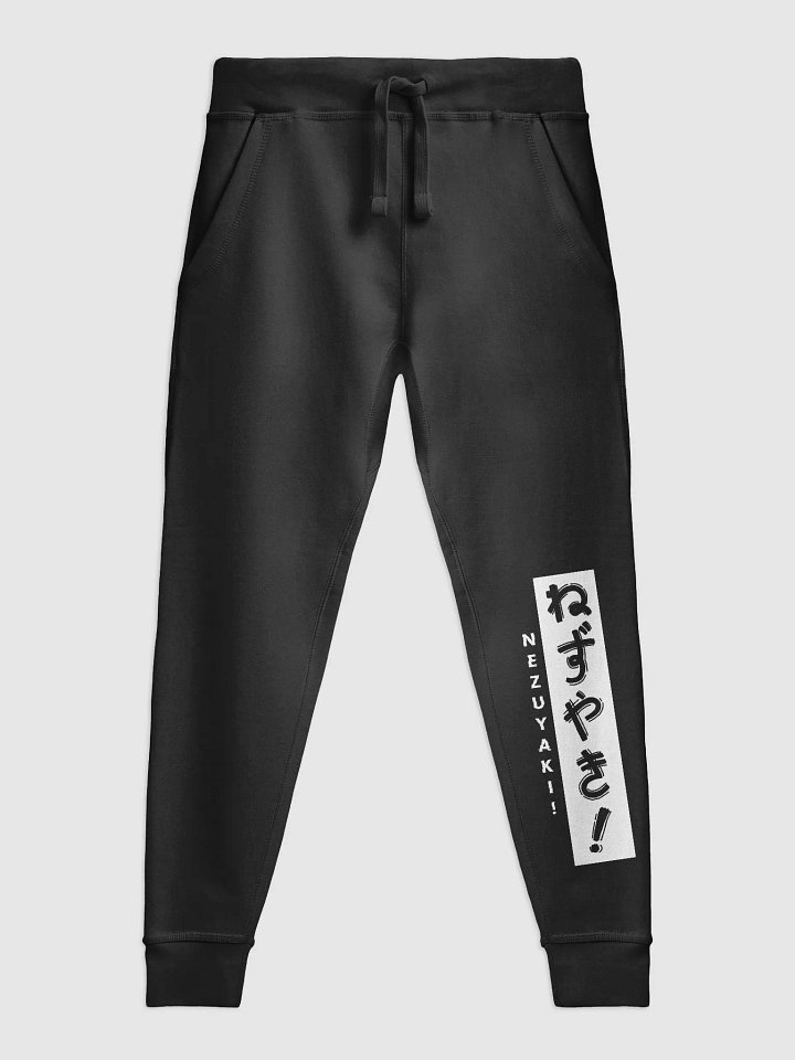 Mischievous Nezuyaki Fleece Joggers (White) product image (1)
