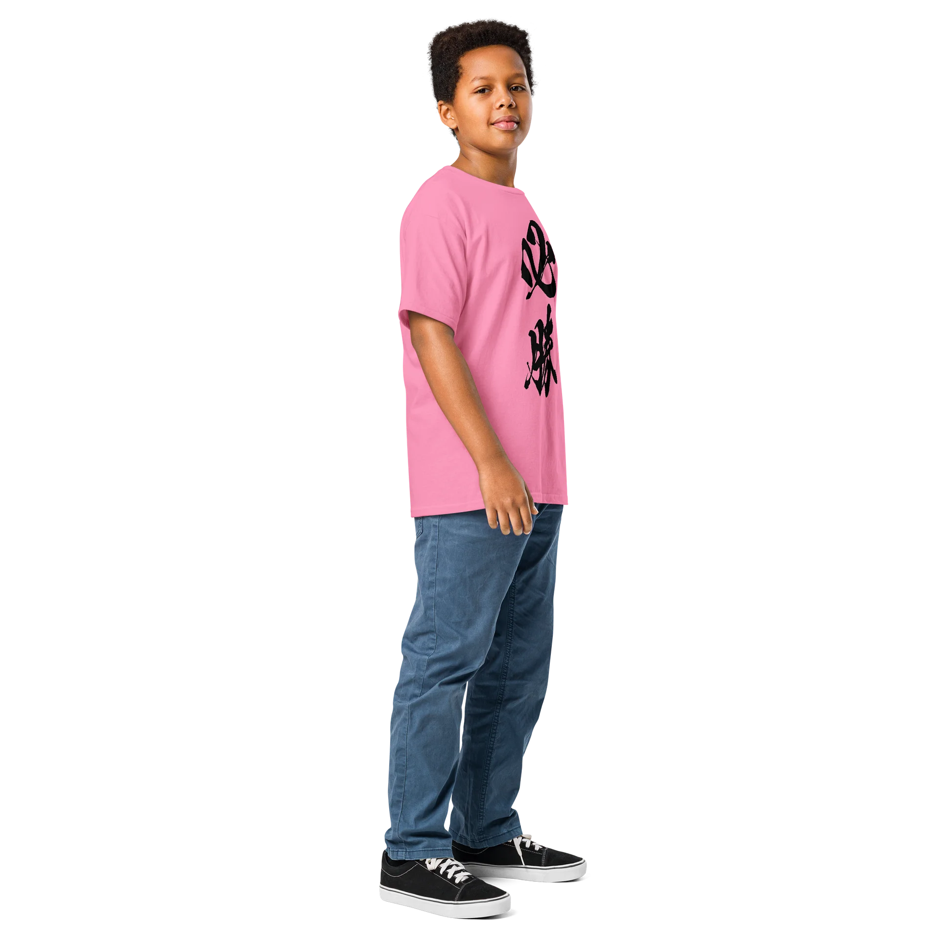 必勝 product image (7)