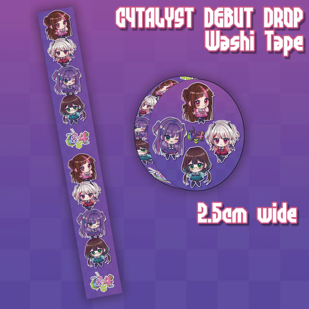 C4TALYST Washi Tape product image (2)