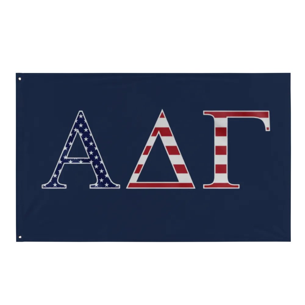 ADG - USA (Navy) product image (1)