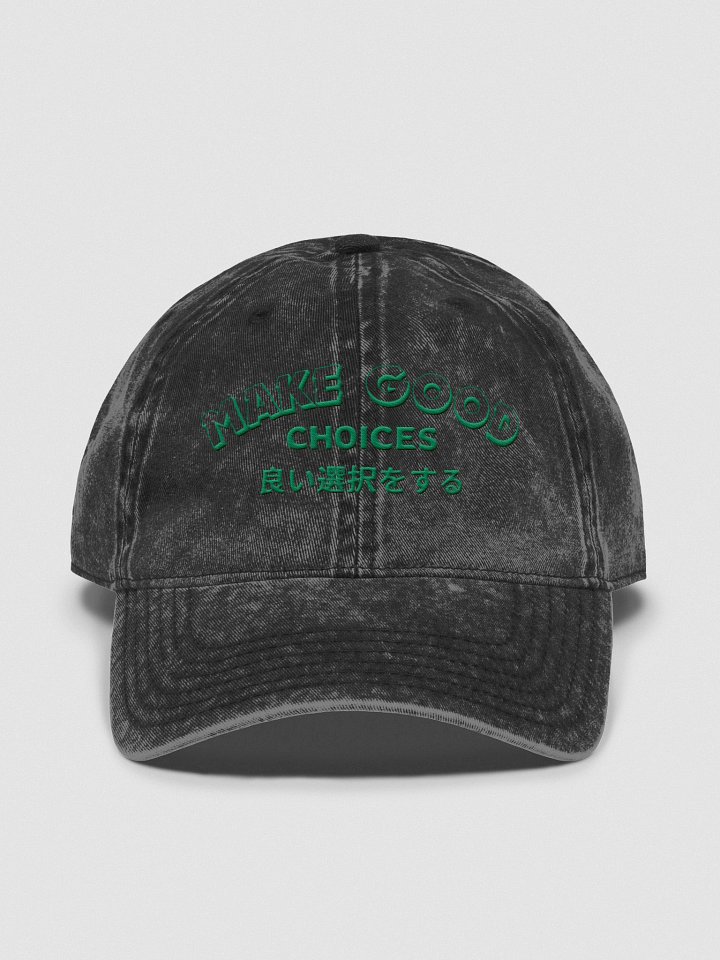 Make Good Choices Dad Hat product image (1)