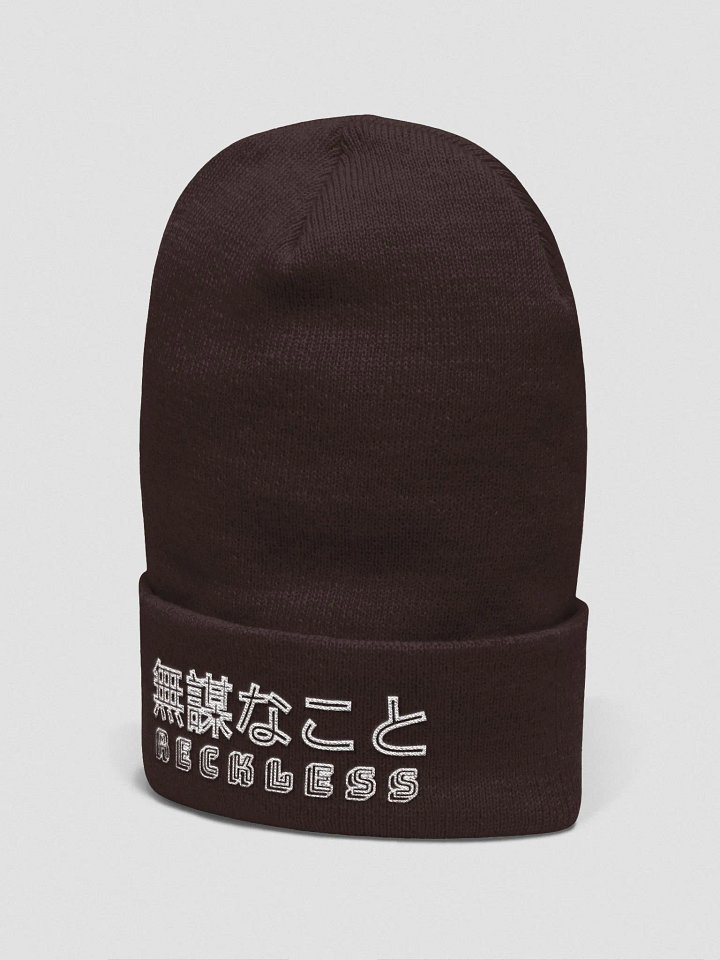 Multi-Name Beanie product image (9)