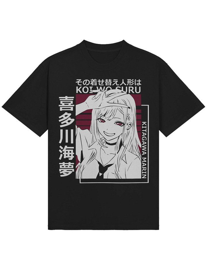 💫 My Dress-Up Darling: Marin Grid Glow Tee product image (1)