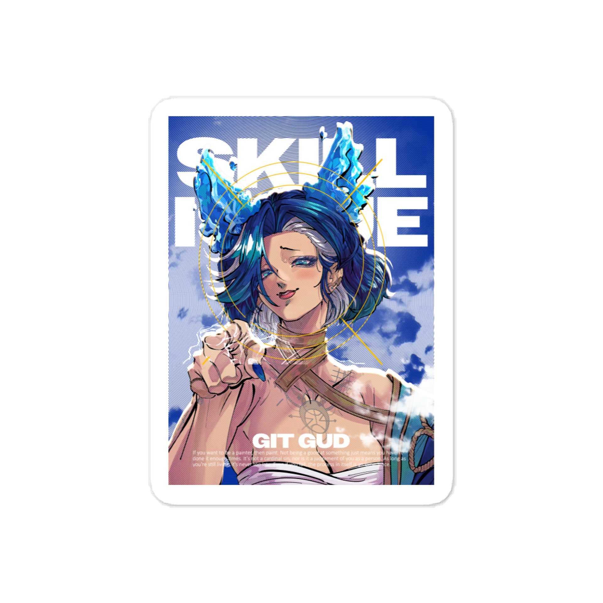 Skill Issue Vinyl Decal product image (1)