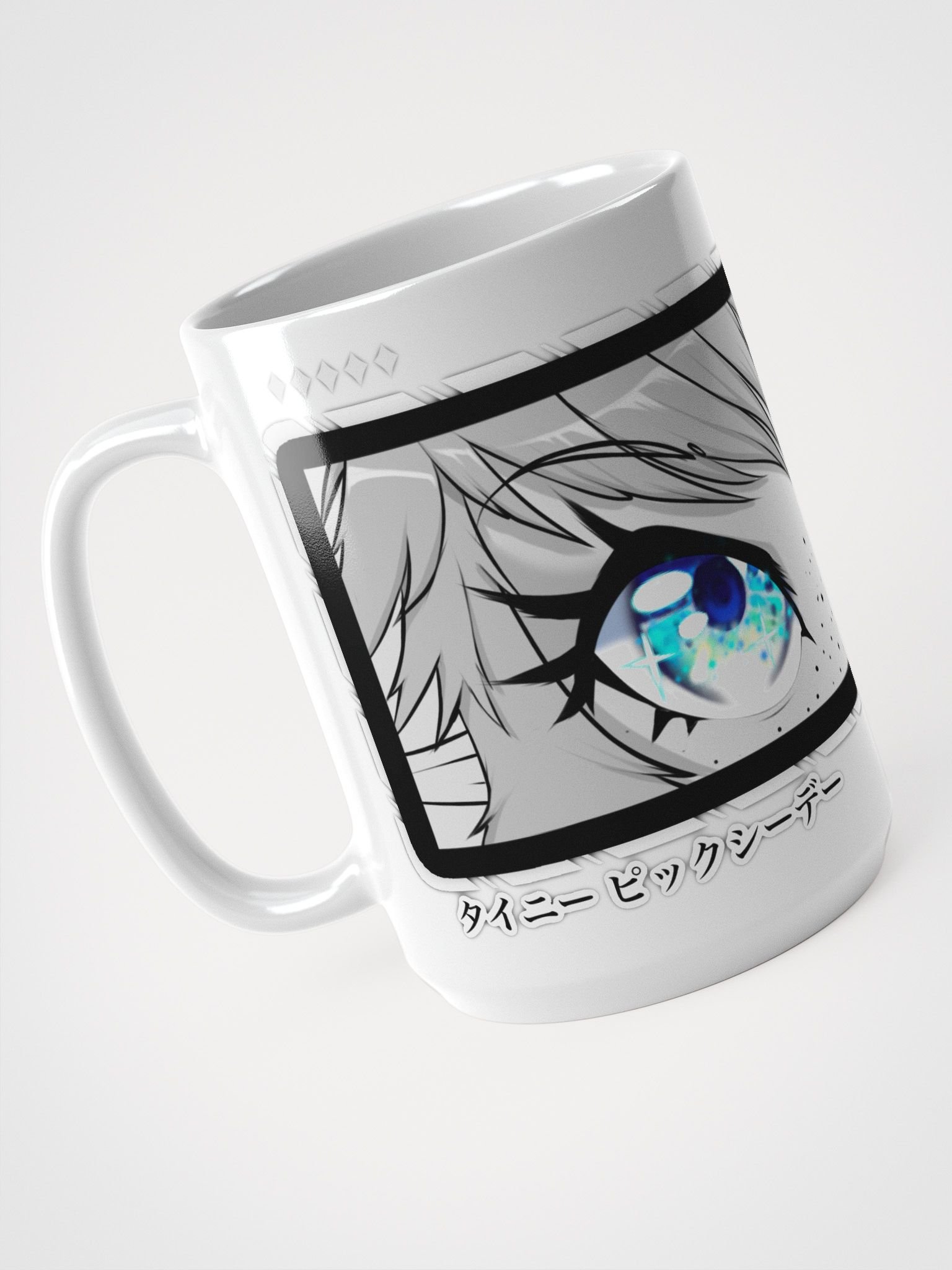 Eyes On You (MUG) product image (3)
