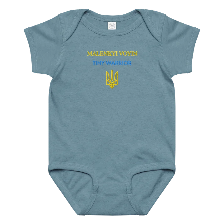 Malenkyi Yoyin - Tiny Warrior Embroidered Onesie product image (2)