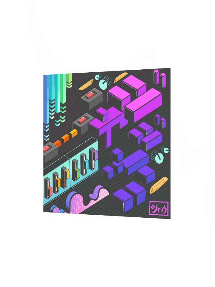 Jakku product image (2)