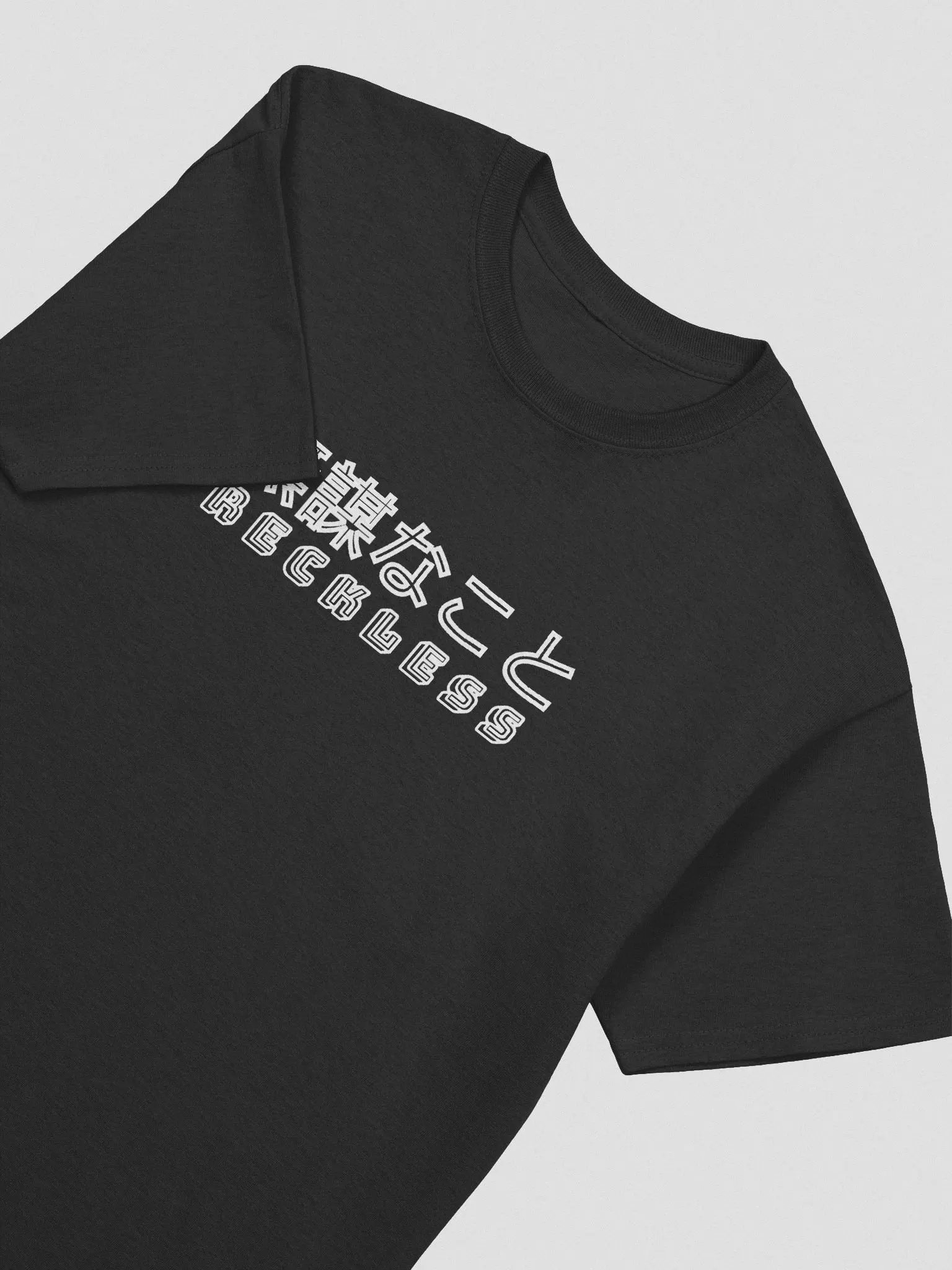 Multi-Name T-Shirt product image (2)