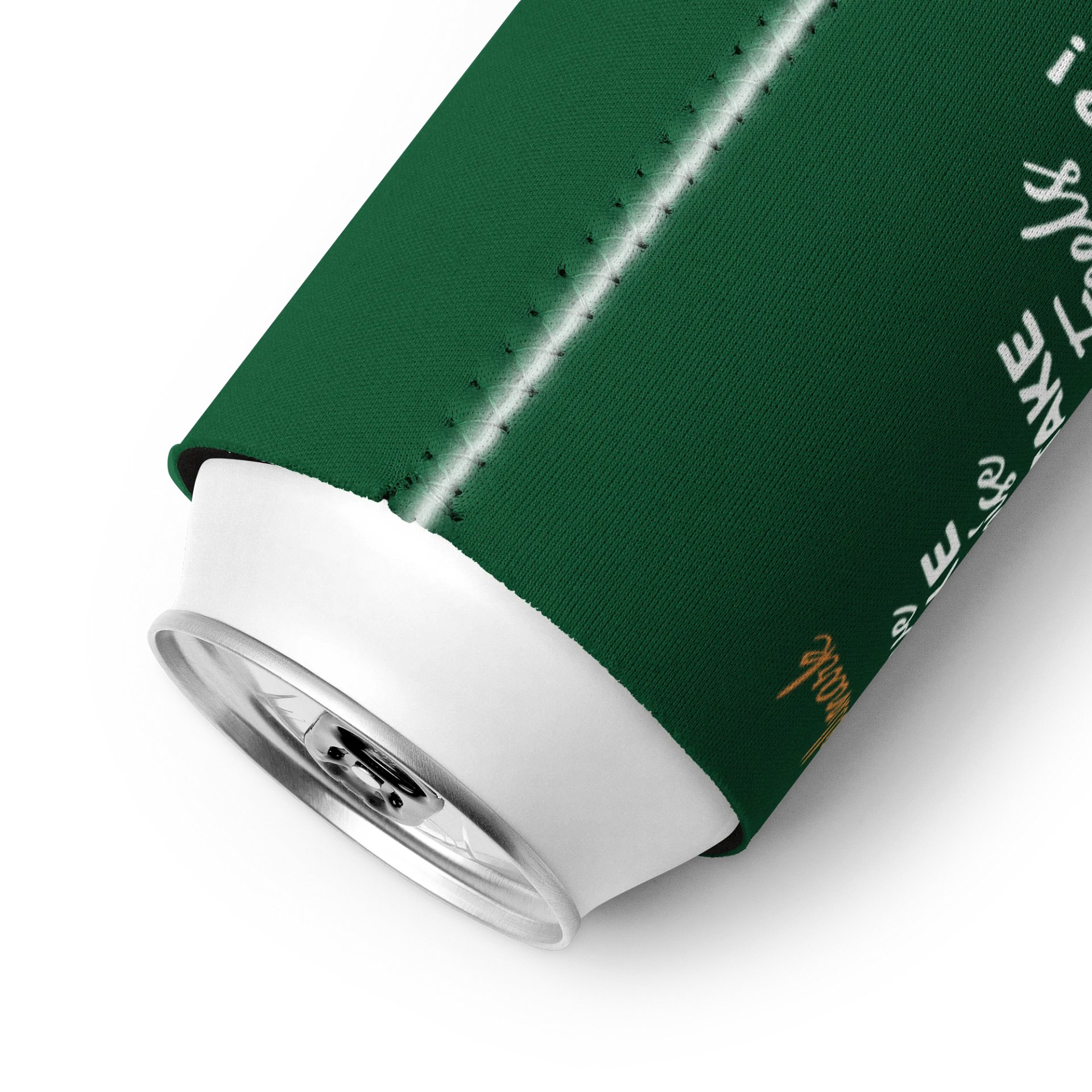 CLASSIC: DTH Tree - Coozie product image (9)