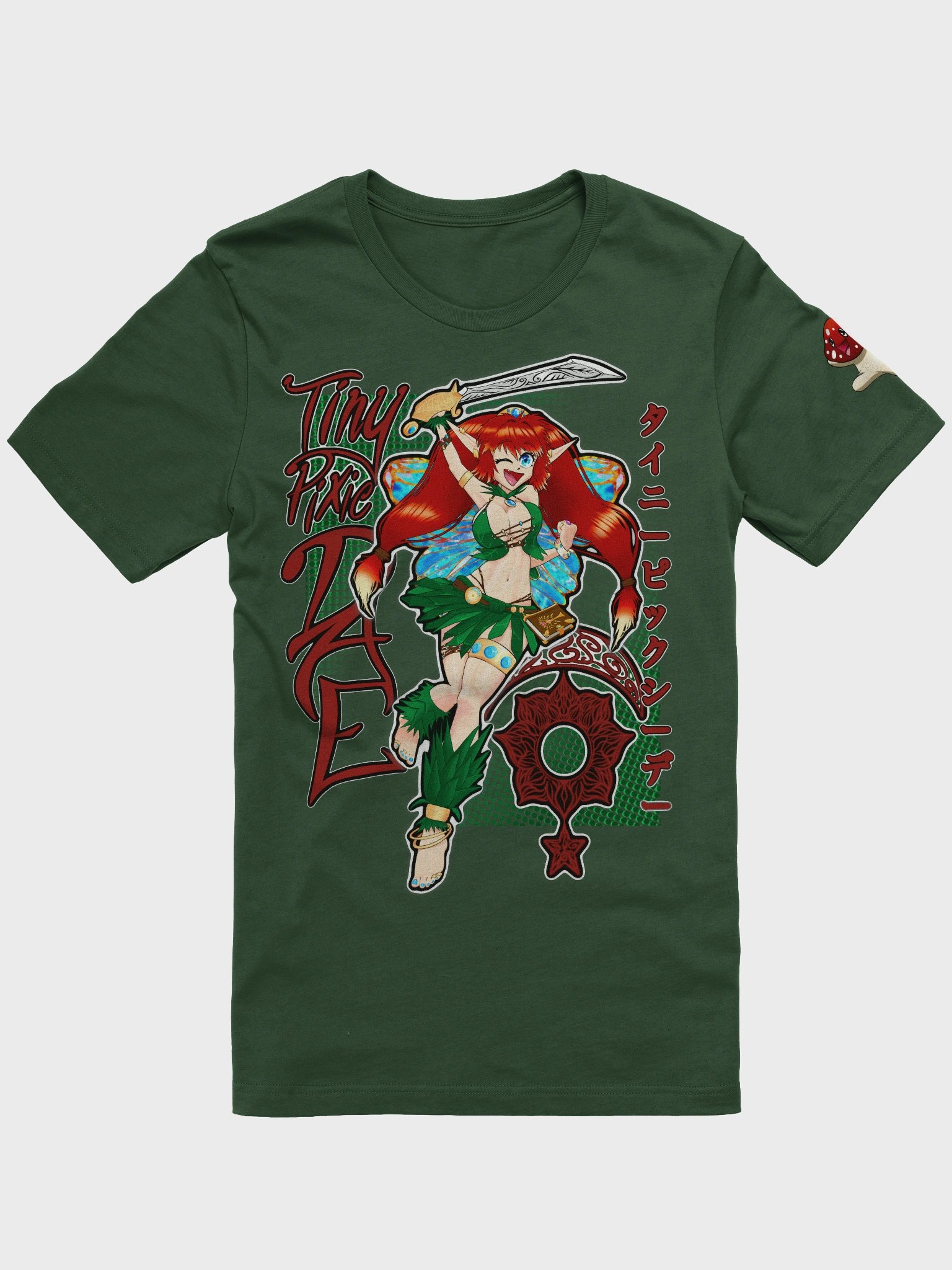 RAID! (T-Shirt) product image (1)