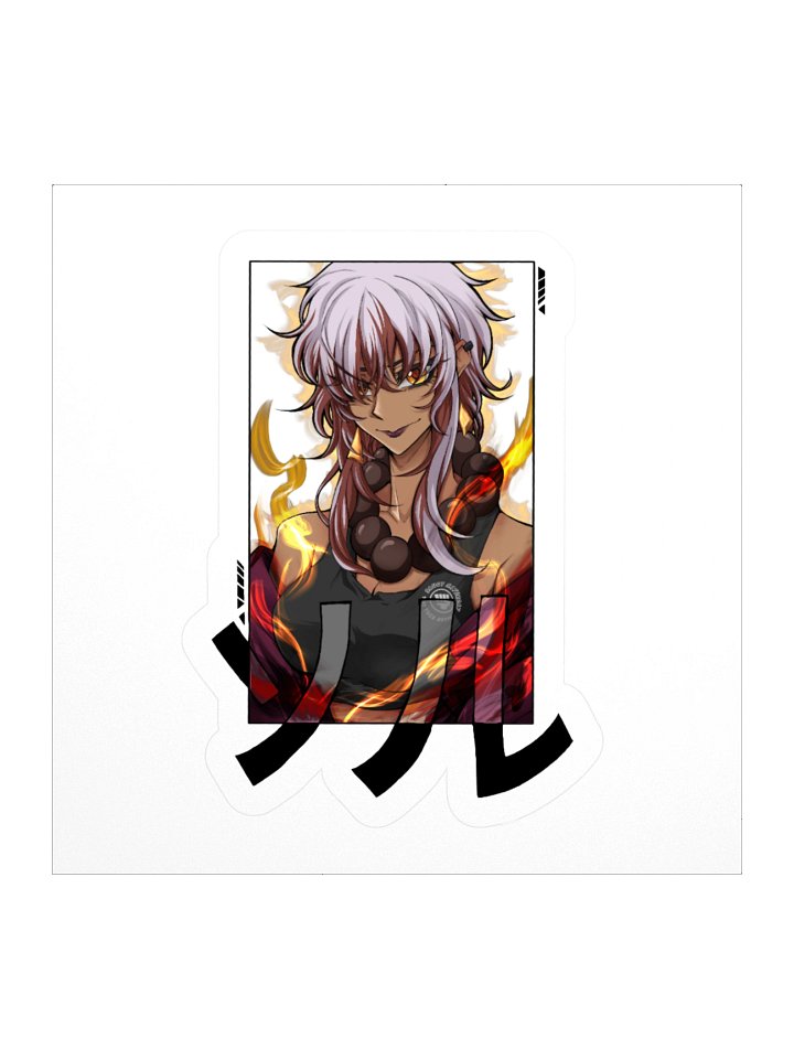 SOL Sticker product image (2)